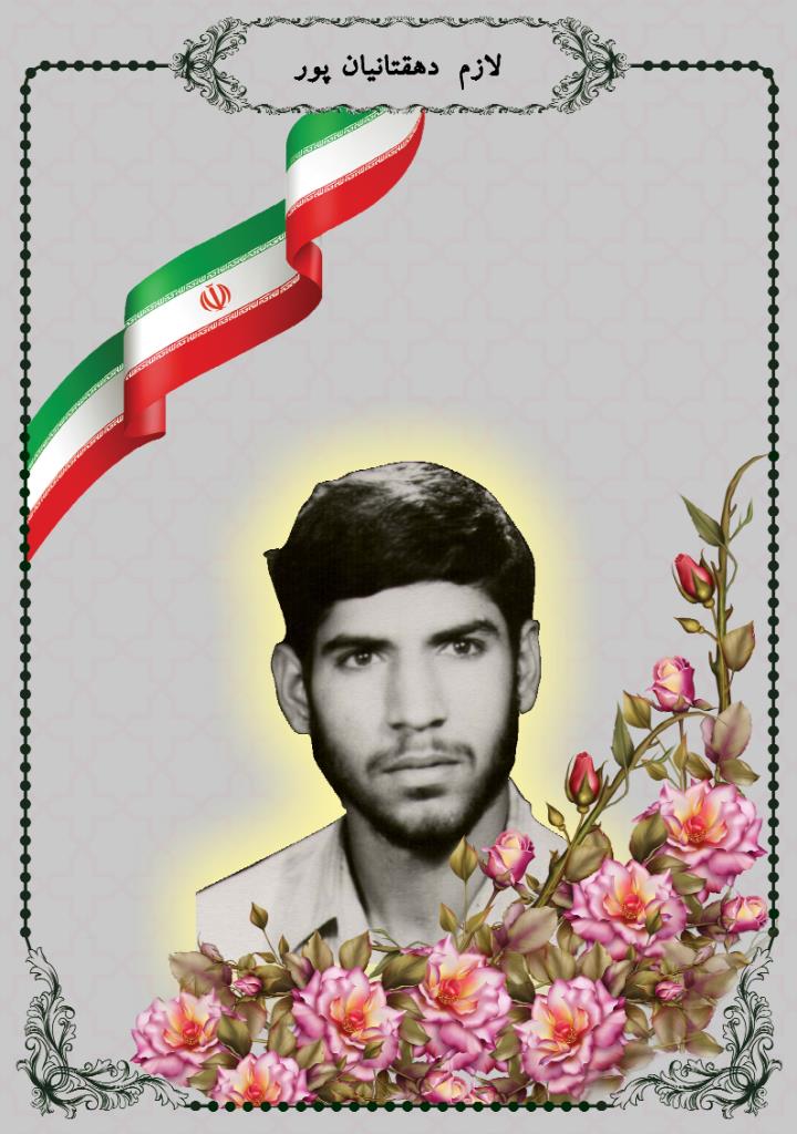 فاقد تصویر